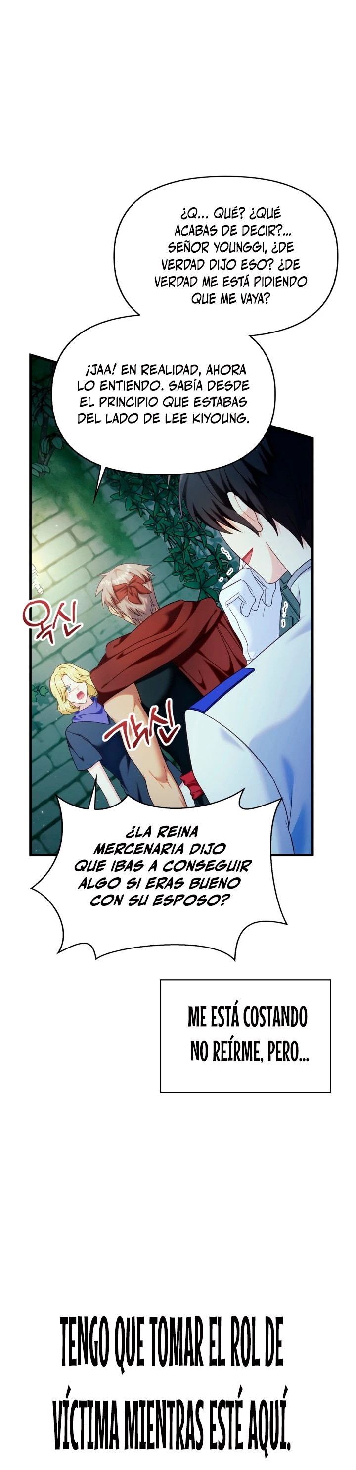 Manual de instrucciones del Reencarnado > Capitulo 52 > Page 411